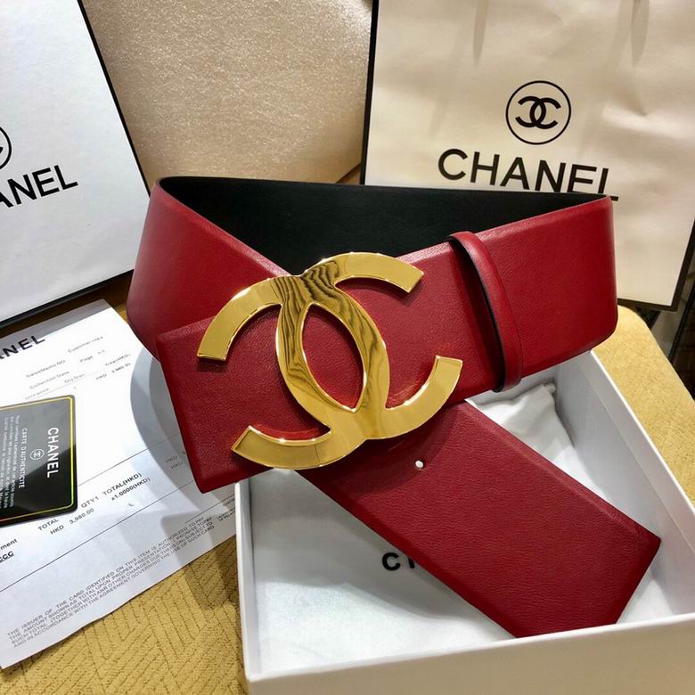 Chanel Belt 70mm 7D15